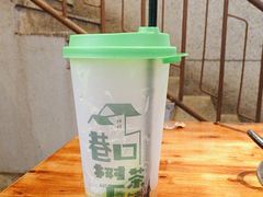 -憨铁匠火锅(红山6979店)