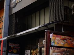 -安琳acKONA咖啡(市南店)