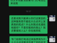 -爱氧森林·日本兴百世SHENPIX微高压氧舱