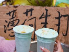 -那些年一起吃串的地方烧烤(观前街店)