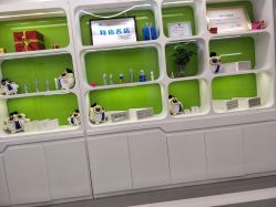 -悟空祛痘·专业祛痘机构