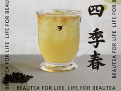-BeauTea水仙(coco park店)