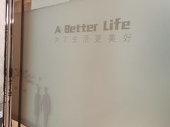 -柏乐口腔(南宁总院)