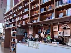 -朵云书院(滴水湖店)