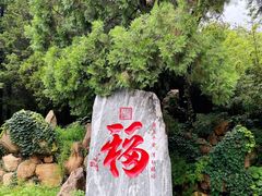 -潭柘寺景区