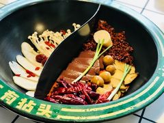 菌菇鸳鸯汤底-有拈头成都市井火锅(柳市店)