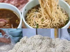 -老赵面店(大西路店)