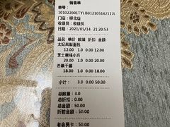 -好利来(柳北店)