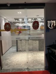 -美健盛世·美容SPA连锁