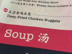 -Tubestation站点比萨(高新万达ONE店)