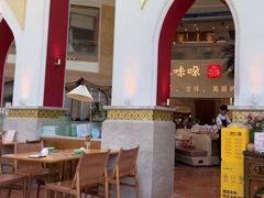 -甘思咪哚·云南艺术餐厅(天河广百店)