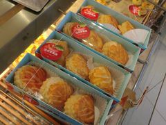 法式苹果派-味多美(江安路店)