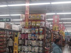 -大润发(康桥店)