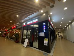 -Manup理派男士理发理容Barbershop