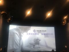-CGV影城(悦荟4DX店)