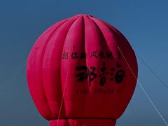 -那香海钻石沙滩浴场
