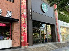 -桂林微笑堂商厦