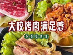 -胡悦里韩式烤肉(芝罘万达广场店)