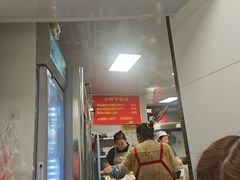 -小胖子馄饨店(洪兴路店)