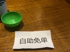 -蟹将军日本料理(中南路店)