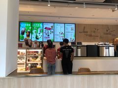 -Tims天好咖啡(华侨城步行街店)