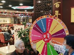 -点都德(盘福楼店)