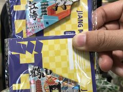 -烧柠·柠檬茶(大融城店)