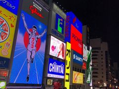 -O1O1丸井百货(难波店)