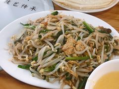 -姥家春饼店(漳州二路店)