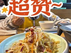 -管氏翅吧(甘家口店)