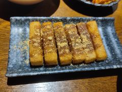 红糖糍粑-付小姐在成都(五道口店)