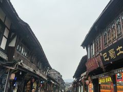 -崇州市街子古镇