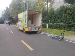 -蚂蚁搬家成都打包搬运公司
