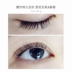 睫毛嫁接-光SPA科技美肤