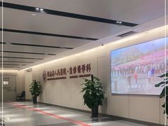 -河南省人民医院(院本部)