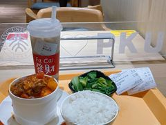 -北大家园食堂