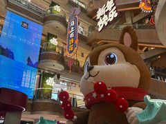 -松雷商业(南岗店)