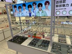 -J-Color眼镜·蔡司·依视路授权店(槐房万达广场店)