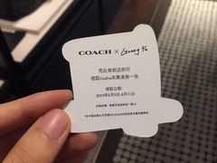 -COACH蔻驰(银泰店)
