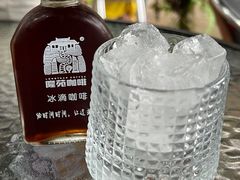 -兴隆隆苑咖啡庄园