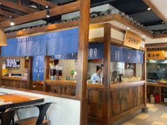 -江南小叙·美食研究院(鱼街店)