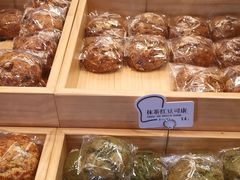 -崎本的店·专业酵种吐司(无锡万象汇店)