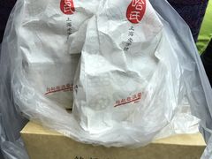 -上海哈尔滨食品厂(淮海中路店)