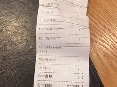 -新石器烤肉(百联川沙店)