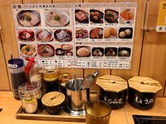 -博多一幸舍(侨福芳草地购物中心店)