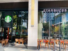 -星巴克臻选(深圳嘉里建设广场店)
