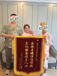 -安馨月子会所(旗舰店)