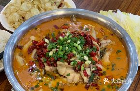Spicy Fish Slice Hot Pot