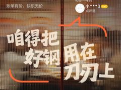 -白城沙滩