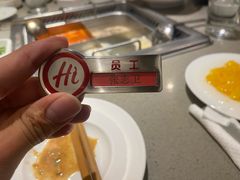 -海底捞火锅(顺义华联店)